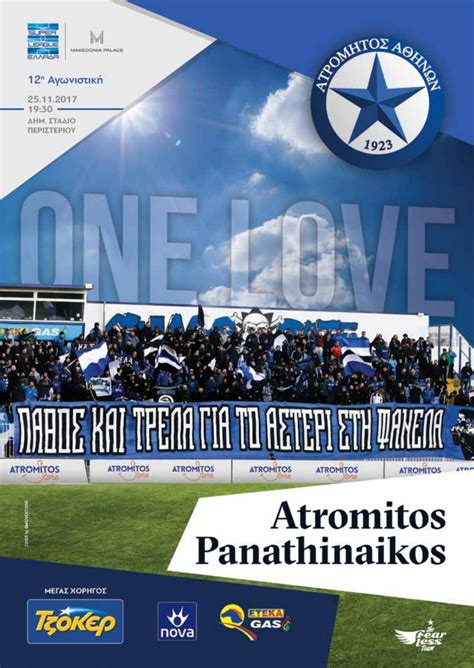 When the abovementioned broadcaster has the rights to the atromitos v panathinaikos football live streaming. Atromitos vs Panathinaikos week 12 by atromitosathinonfcofficial - Issuu
