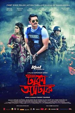 Top box office moviessee all. cinema.com.my: Dhaka Attack