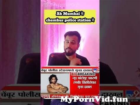 Ranveer Singh Viral Pictures Ranveer Singh Naked Viral Photoshoot Mg Shorts