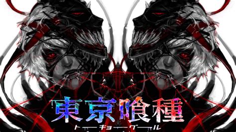 Tokyo Ghoul Ost Soundtrack Licht Und Schatten Light And Shadow Youtube