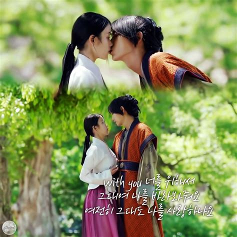 Moon lovers , time slip: ‪hae soo and wang so‬‏ | Moon lovers, Scarlet heart, Drama funny