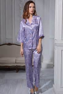 Женская шелковая пижама Жемчужная лаванда купить в интернет магазине