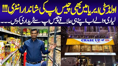 Chase Up Store Opening In Lyari Old City Area Lyariwale Moosa