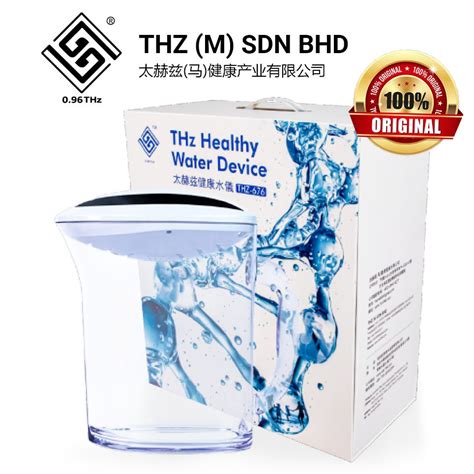 Promotions Thz 676 Terahertz Wave Healthy Water Device Free Smart