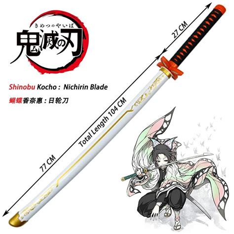 Fast Free Shipping Products With Free Delivery Demon Slayer Kimetsu No