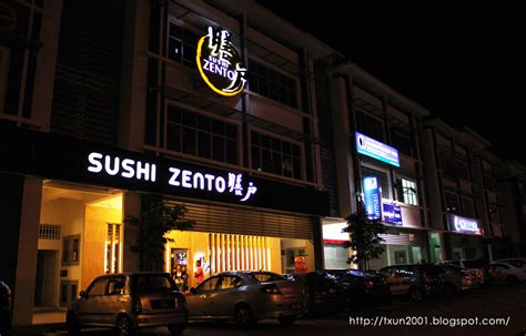 Et venez vivre l'expérience zento! Life's Simple Pleasures: Sushi Zento @ Sunway Perdana