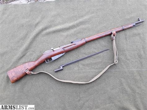 Armslist For Sale Russian Mosinnagant M9130