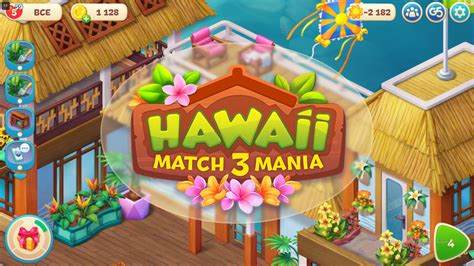 Artstation Hawaii Match 3 Mania