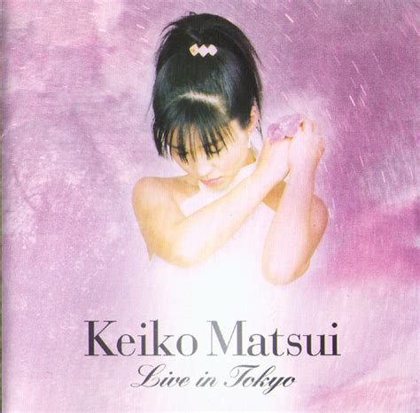 Keiko Matsui Live In Tokyo Aka White Owl Reviews