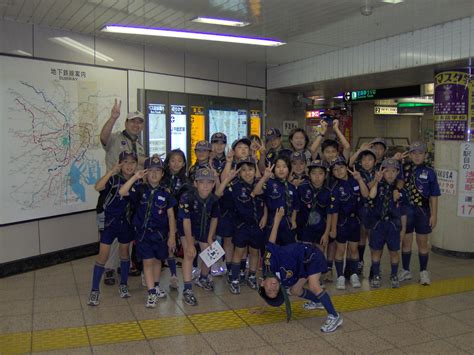 Japanese Boy Scouts By Azraelsama On Deviantart