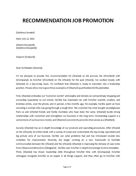 Recommendation Letter for Job Promotion | Templates at