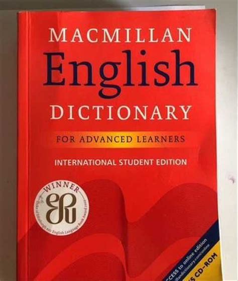 Macmillan English Dictionary For Advance Learners Festimaru