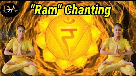 Ram Is The Beej Mantra Of Manipur Chakra Also Called Solar Plexus