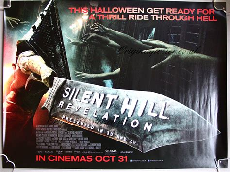 Silent Hill Revelation Modern Film Posters Original Poster Vintage