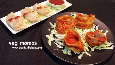 This is the only recipe you'll ever need for tibetan steamed veg momos with the spicy and sweet chili tomato sauce to make best street style steamed vegetable. veg momos recipe | vegetarian steamed momos recipe ...