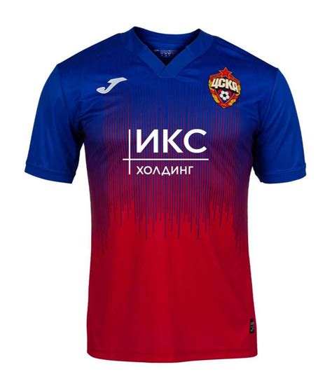 Camisas CSKA Moscow 2021 22