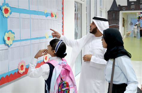 للاستفادة من الدروس وتوقع المستقبل. وكالة أنباء الإمارات - "المدرسة الإماراتية" .. تواصل رحلة ...