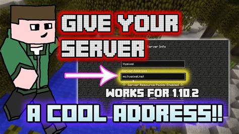 Domain name server (dns) is a standard protocol that helps internet users discover websites using human readable addresses. HOW TO GIVE YOUR MINECRAFT SERVER A COOL ADDRESS!! [FREE ...