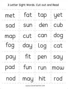letter words reading writing  matching worksheets