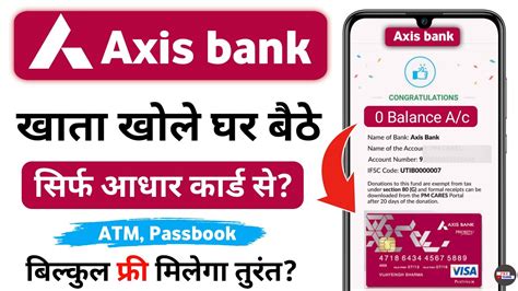 Axis Bank Zero Balance Account 2024 Axis Bank Account Opening YouTube