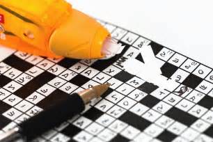 A bright pop of color on the inside, and a cute plastic button! Free picture: puzzle, game, pencil, word, logic