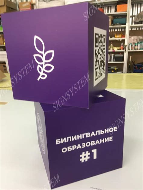 Декоративные кубы от производителя заказать в Москве
