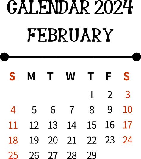 2024년 2월 달력 심플 블랙 2024년 2 월 월간 요금제 Png 일러스트 및 벡터 에 대한 무료 다운로드 Pngtree