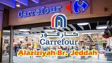 360 Virtual Tour Carrefour Jeddah Ksa Youtube