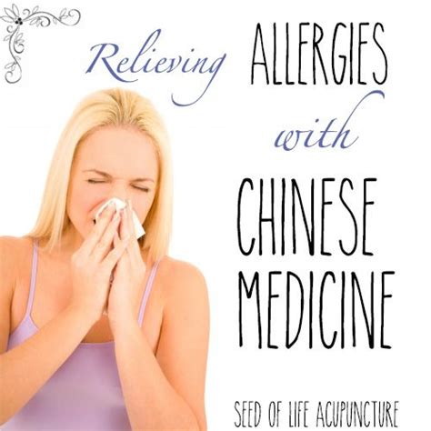 How Acupuncture Can Help Your Allergies The Complete Guide To Natural