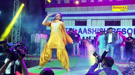 Sapna New Dance Video Sapna Latest Stage Dance Haryanvi