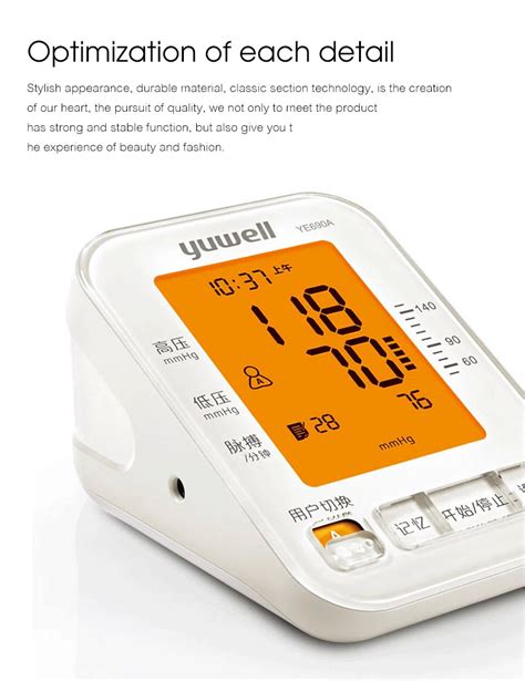 Yuwell Arm Blood Pressure Monitor Lcd Digital Sphygmomanometer Home