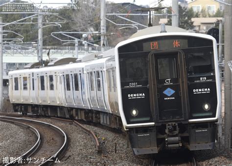 Jr九bec819系zg5306編成の編成データ、編成表、ニュース、写真2nd Train