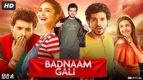 Badnaam Gali Full Movie In Hindi Patralekha Paul Divyendu Sharma
