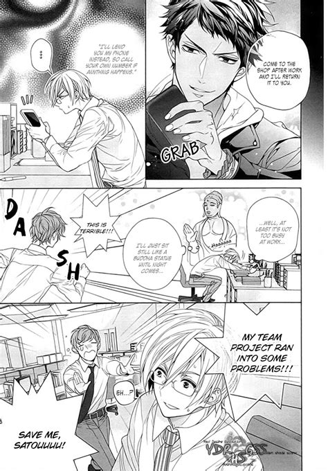 Owaru Kichiku Encount Eng Page 2 Of 7 Myreadingmanga