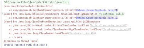 Java Lang Classnotfoundexception Javax Xml Bind Jaxbexception