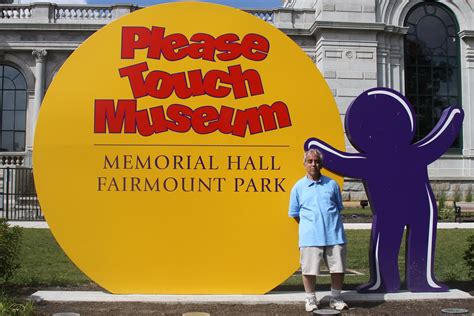 Recognized locally and nationally as one of the best. Please Touch Museum Sign | Please Touch Museum Memorial ...