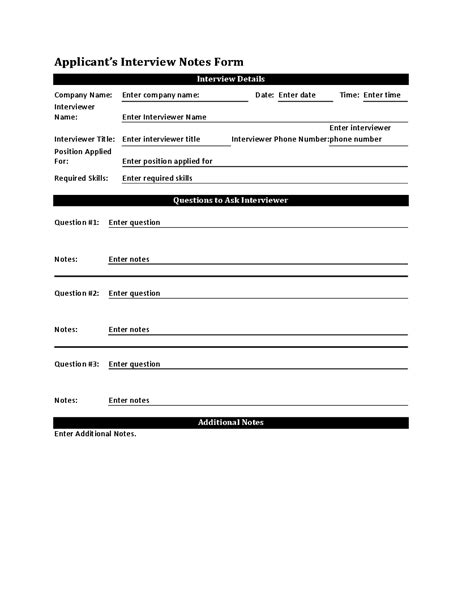 interview form template tutore master of documents