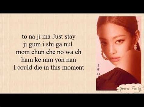 According to gaon, the song has sold over 2,500,000 digital downloads in korea, making it the group's fifth song overall to achieve the milestone and their second to achieve a platinum certification from t. BLACKPINK - FOREVER YOUNG (Easy Lyrics) - YouTube in 2021 | Forever young lyrics, Color coded ...