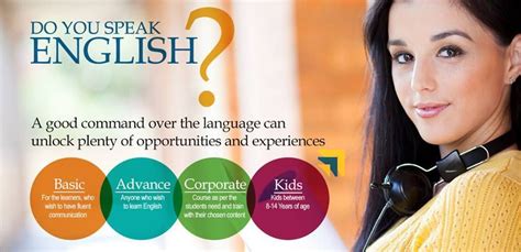 With Us You Can Speak In English Language Perfectly We Provide You