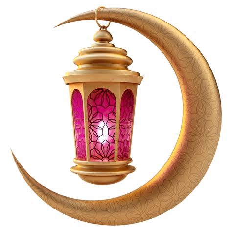 Download Ramadan Muslim Lantern Royalty Free Stock Illustration