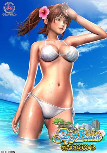 Illusion Sexy Beach Premium Resort Repack Ver Dlc Sxs Hentai