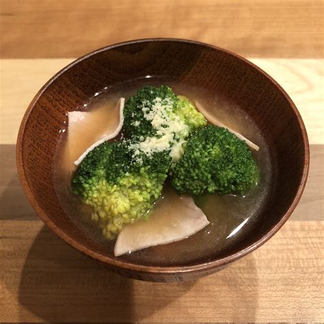 Ham And Broccoli Miso Soup Recipe 100 Pure Japan