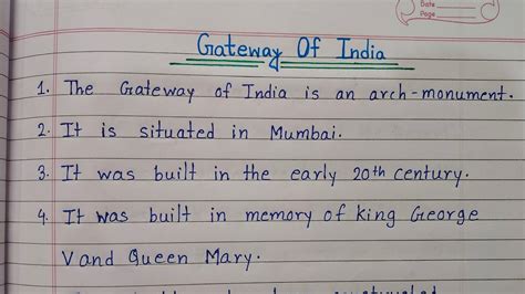 10 Lines Essay On Gateway Of India Essay On Gateway Of India In English Gateway Of India