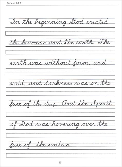 Printable Handwriting Practice Sheets With 8 Christmas Bible Verses