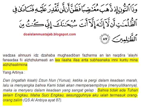 Doa nabi yunus as saat bertobat kepada allah ketika ditelan ikan paus, menjadi salah satu doa yang terus diamalkan hingga saat ini. Doa Nabi Yunus Diperut Ikan Paus (Dzikir Mustajab Tasbih)