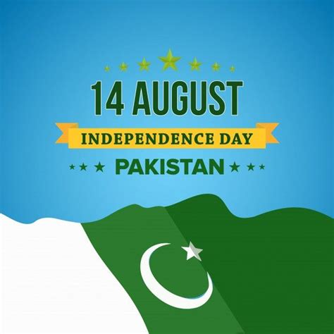 Happy Independence Day 14 August Pakistan Greeting Card In 2020