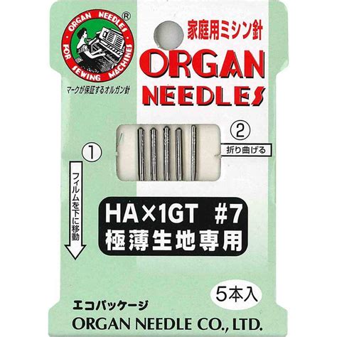 オルガン針 Organ Needles 家庭用ミシン針 Ha×1gt 7 極薄生地専用 20230513010431 00931ウルトラ
