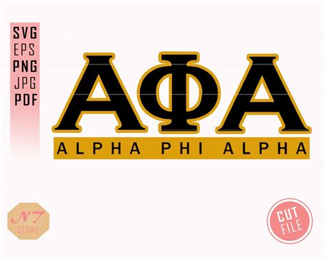 Alpha Phi Alpha Svg Cricut Files Alpha Phi Alpha Fraternity Instant