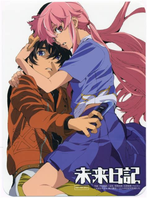 Manga Mirai Nikki 未来日記 Anime Review