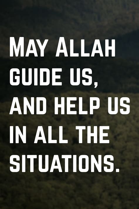 40 Beautiful Islamic Dua Quotes In English Isalmic Prayer Quotes